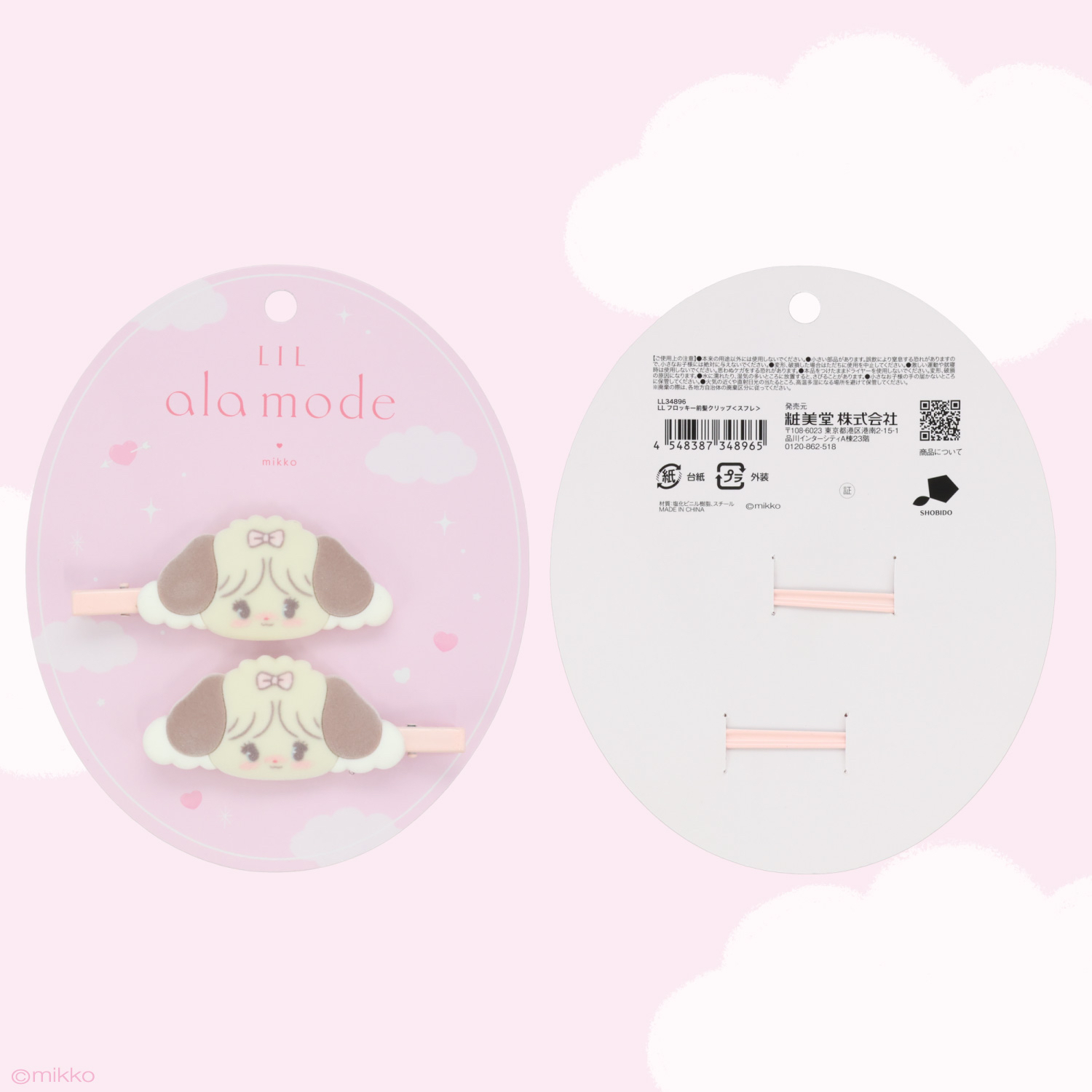 🎀【預訂】Lil ala mode❤︎mikko 天使系列瀏海夾 - Souffle