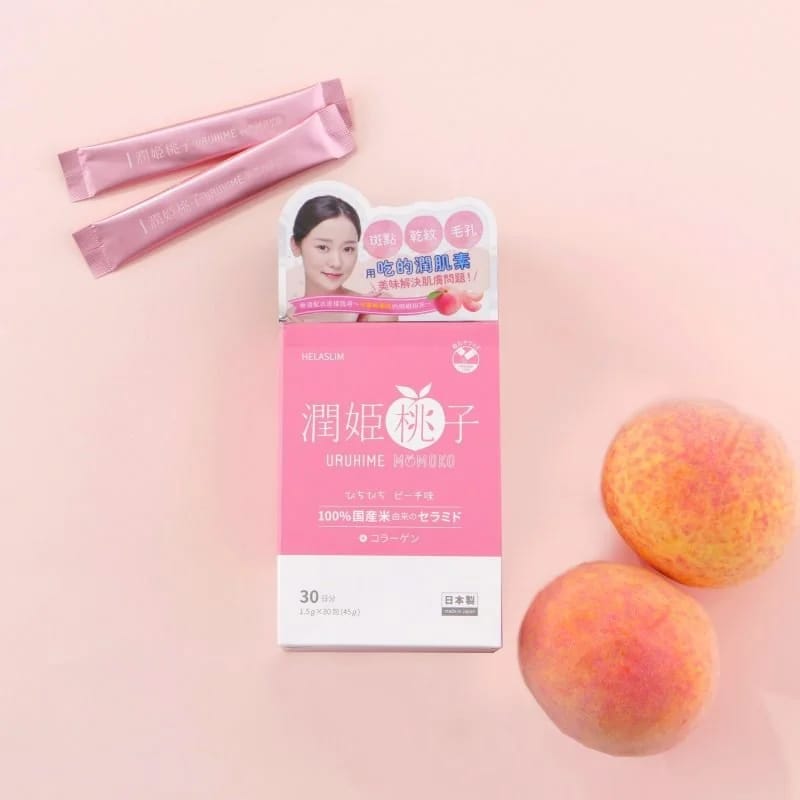 Helaslim日本潤姬桃子口服美肌保濕粉 (水蜜桃味)