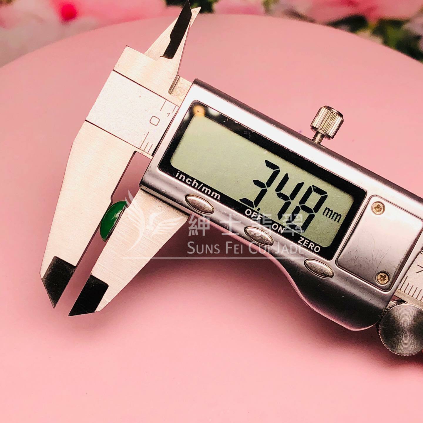 冰種滿綠蛋面 - 1