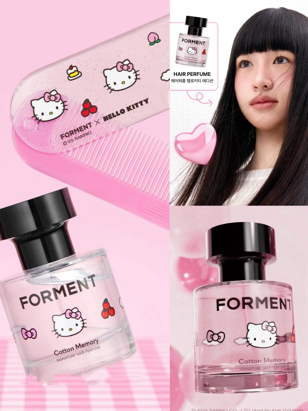🌸Forment x HelloKitty 💘 香髮噴霧30ml送隨身梳