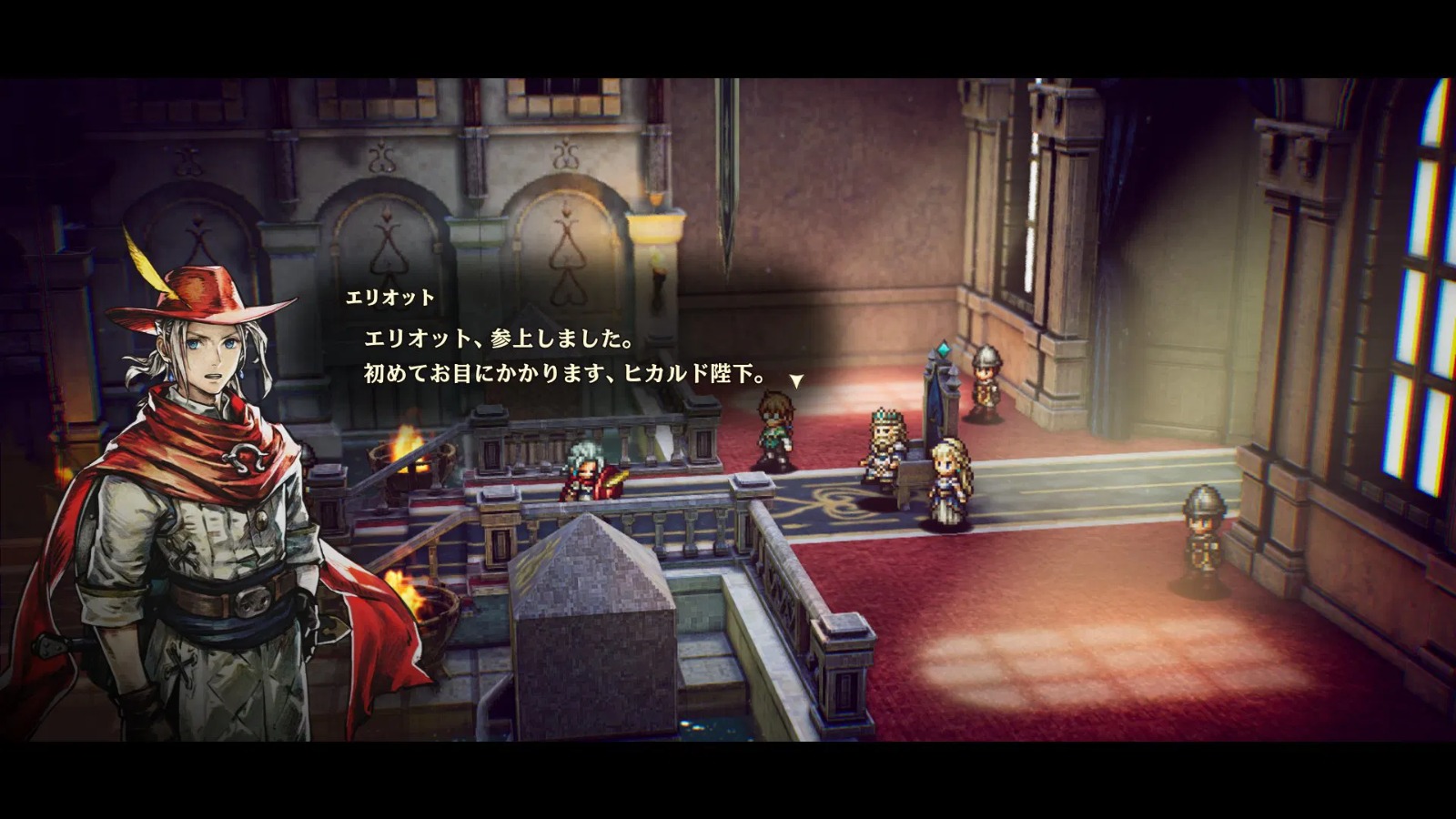 【預售 18/6】PS5 冒險家艾略特的千年物語 The Adventures of Elliot: The Millennium Tales 英/日文  (日文封面) PO0570