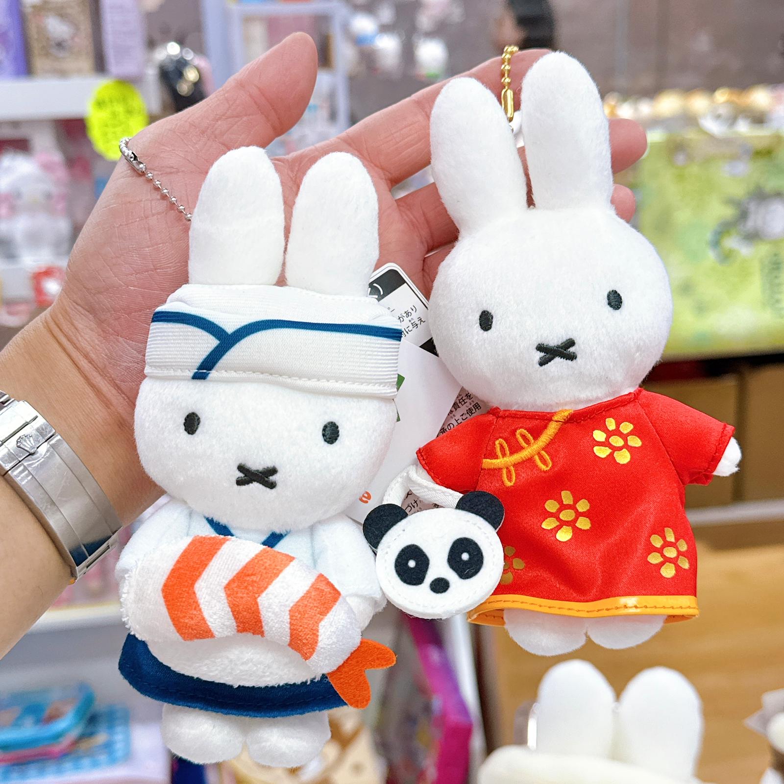 日本直送日本限定版Miffy style 東京站限定公仔掛飾
