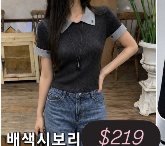 🇰🇷🇰🇷新款速遞 16/6🔥🔥12700#ff3187