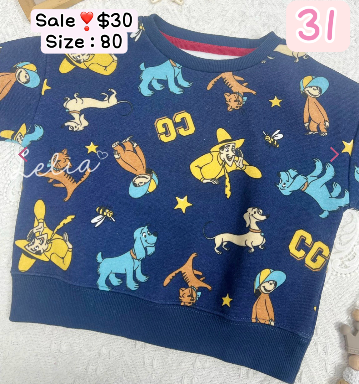 男仔‼️蝕清貨‼️最後一星期‼️