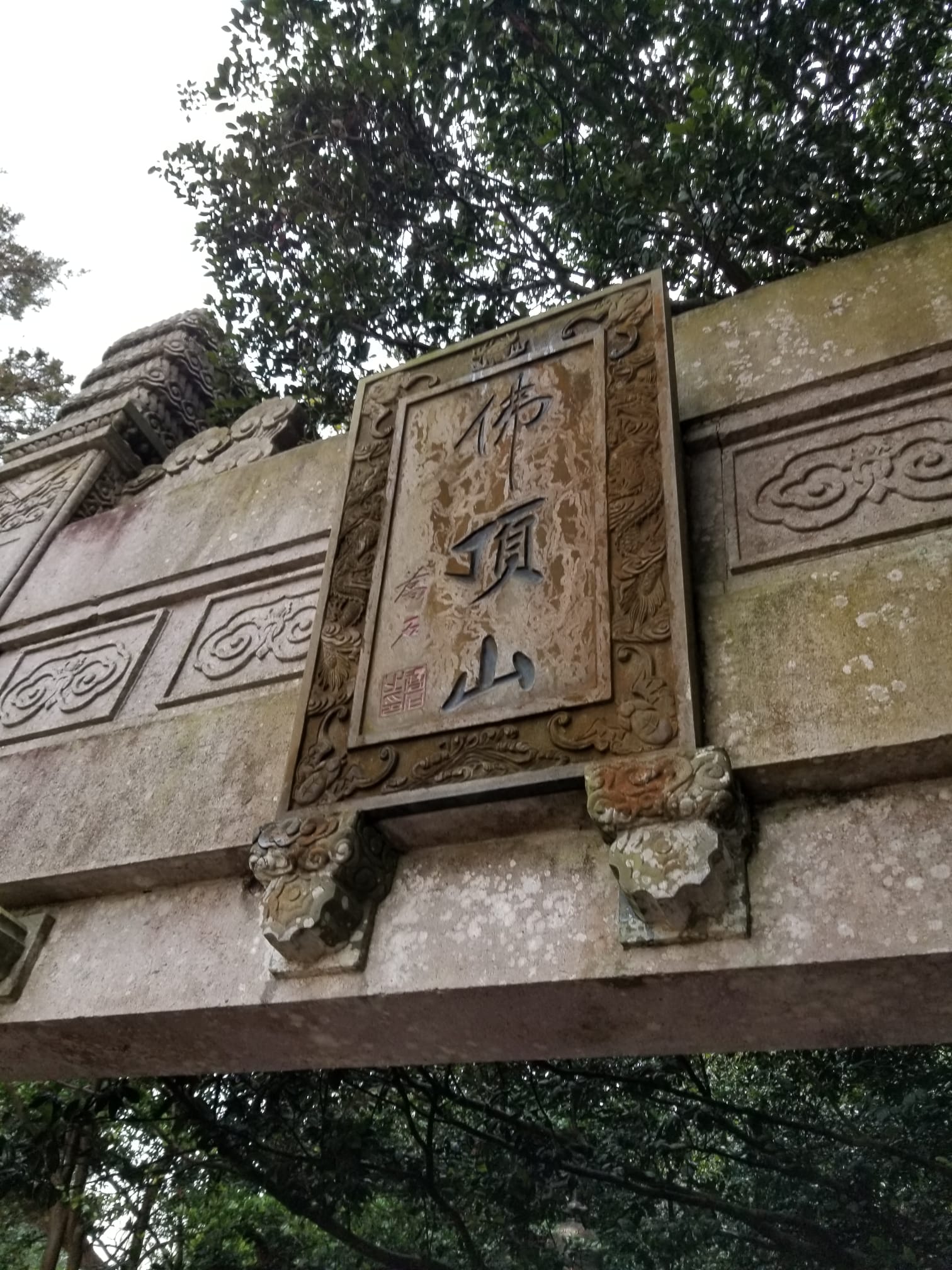 (進階款)(開光加持) 暴力黃財神金咭