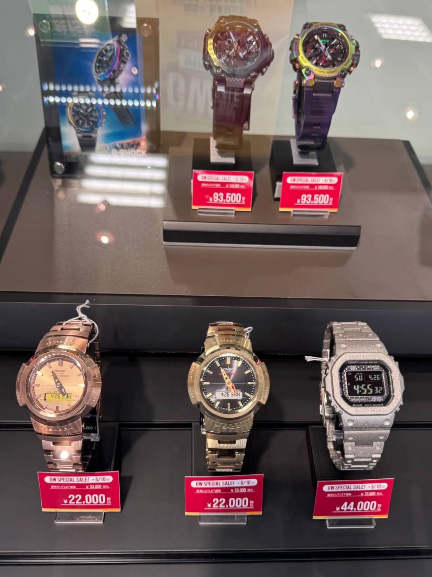 🇯🇵Casio 正品手表代购 赶快拿图来询问价格