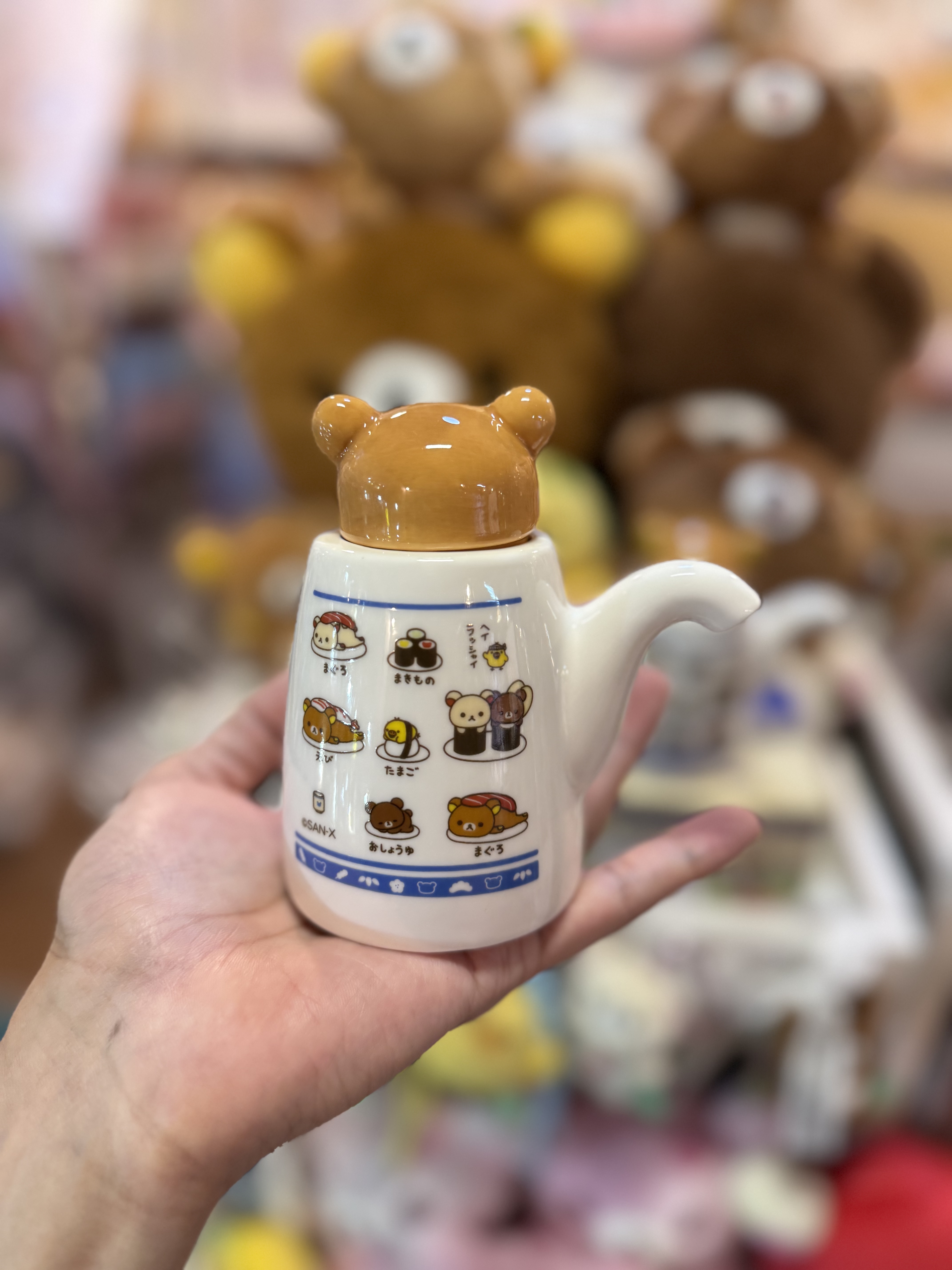 《現貨》Rilakkuma 壽司系列醬酒樽
