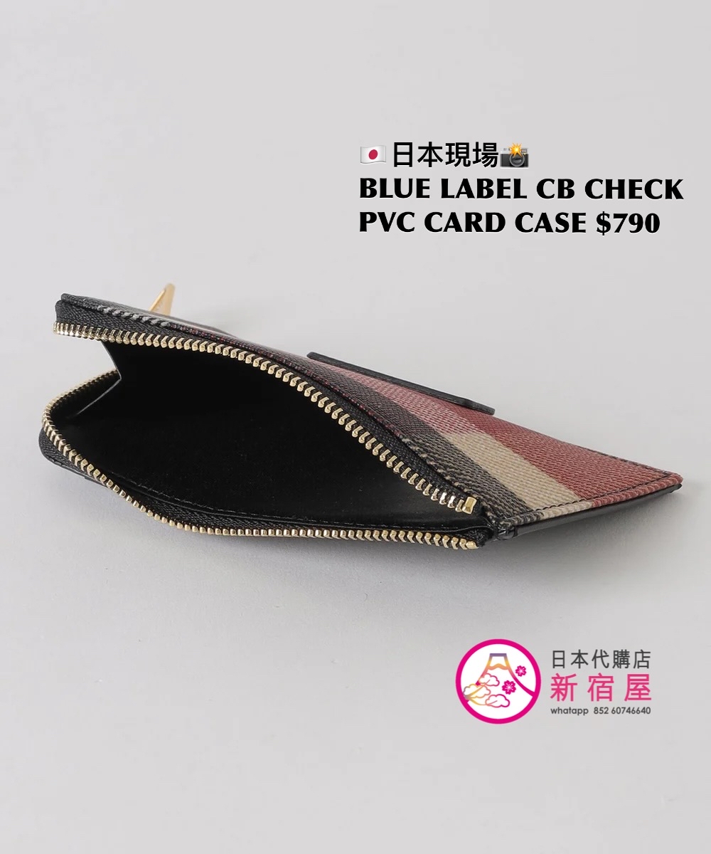 BLUE LABEL CB CHECK PVC CARD CASE