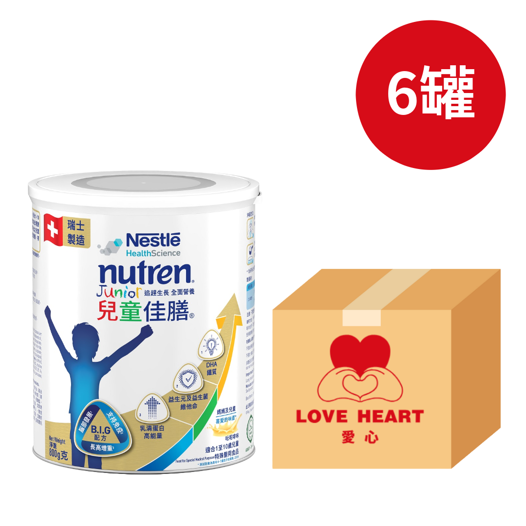 Nestle雀巢 兒童佳膳 罐裝