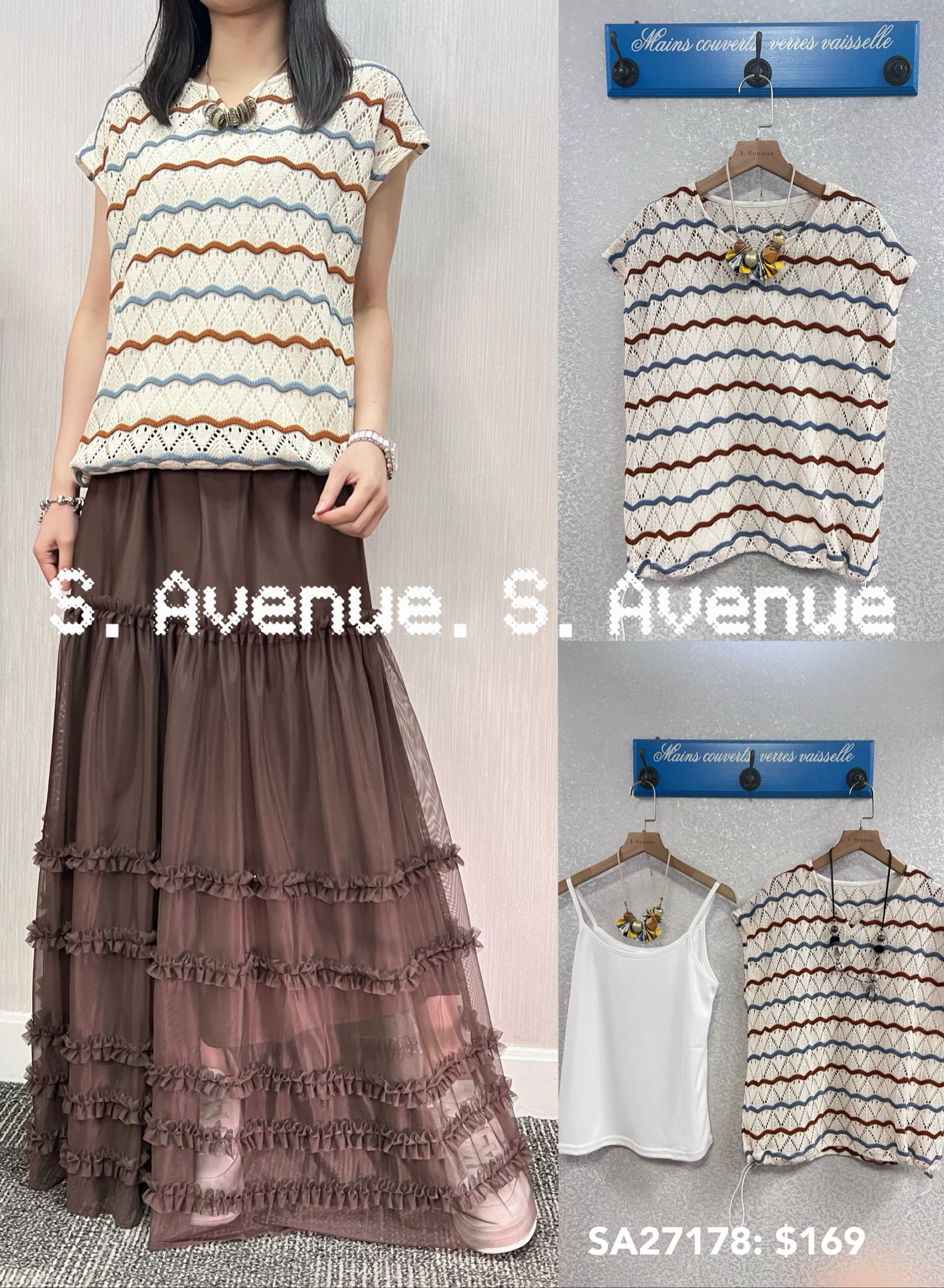 SA27178: 短袖勾織間紋top