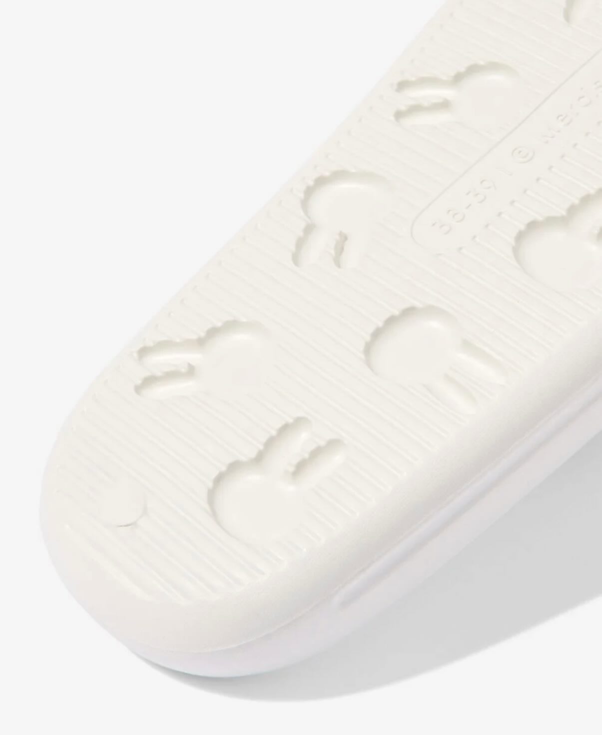 Miffy adult slippers (off white) 