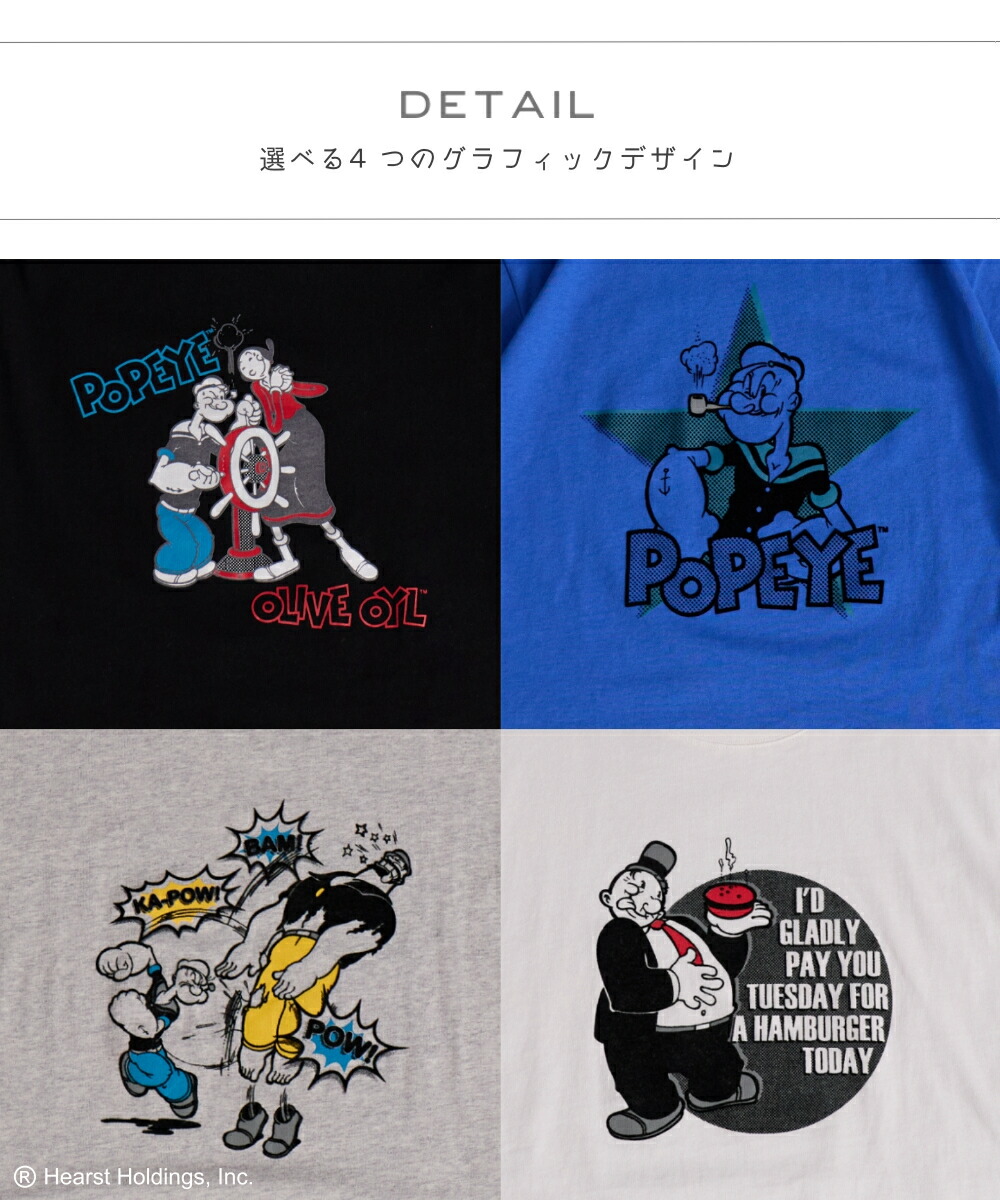 🆕【⭐訂購⭐】 🌀#Popeye #大力水手™ 植絨印花 寬鬆版型 短袖Tee［4款選］🌀[ELCA-0045][260311]