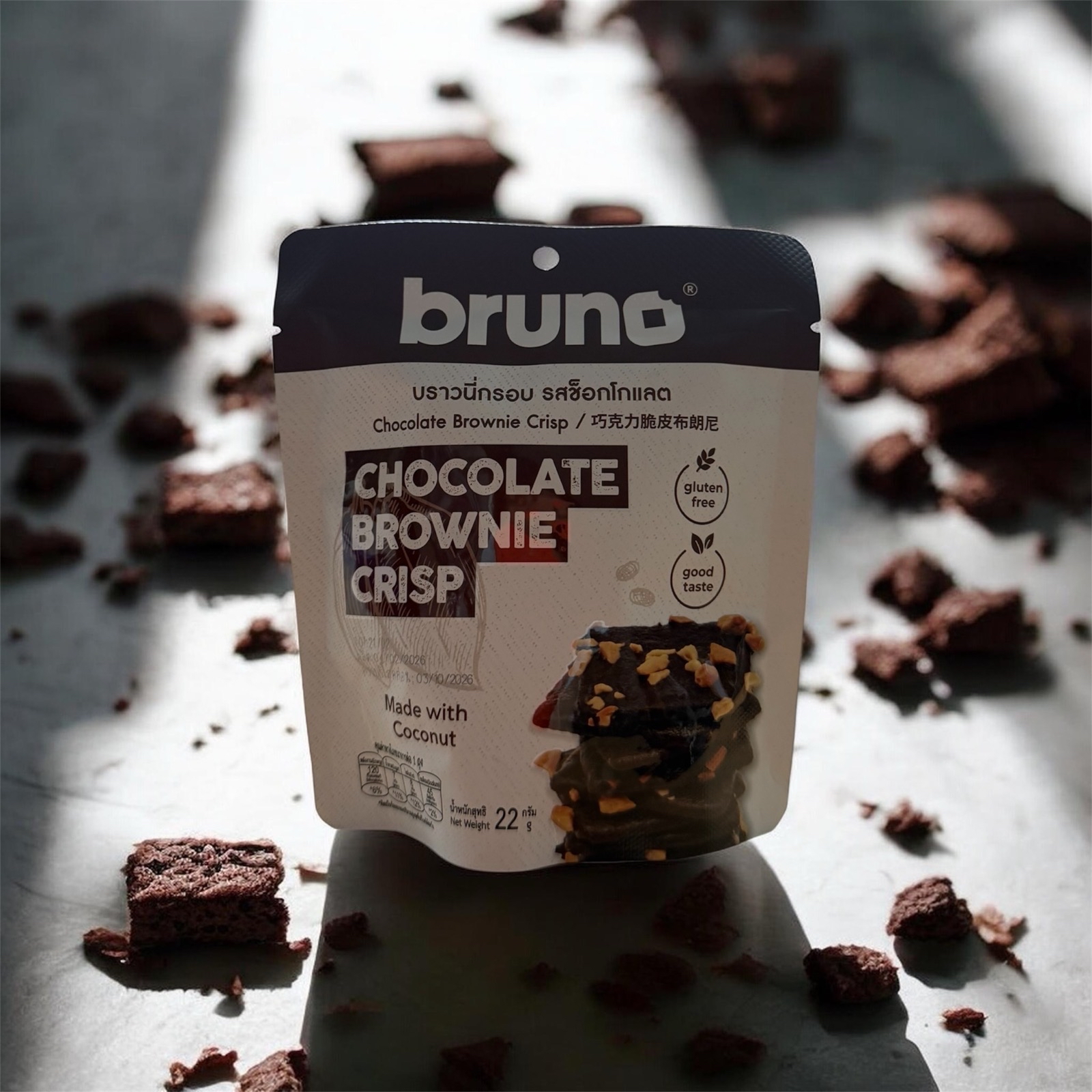 ［寄賣包平郵］泰國直送Bruno朱古力布朗尼脆片 22g ［兩件或以上限時8折］