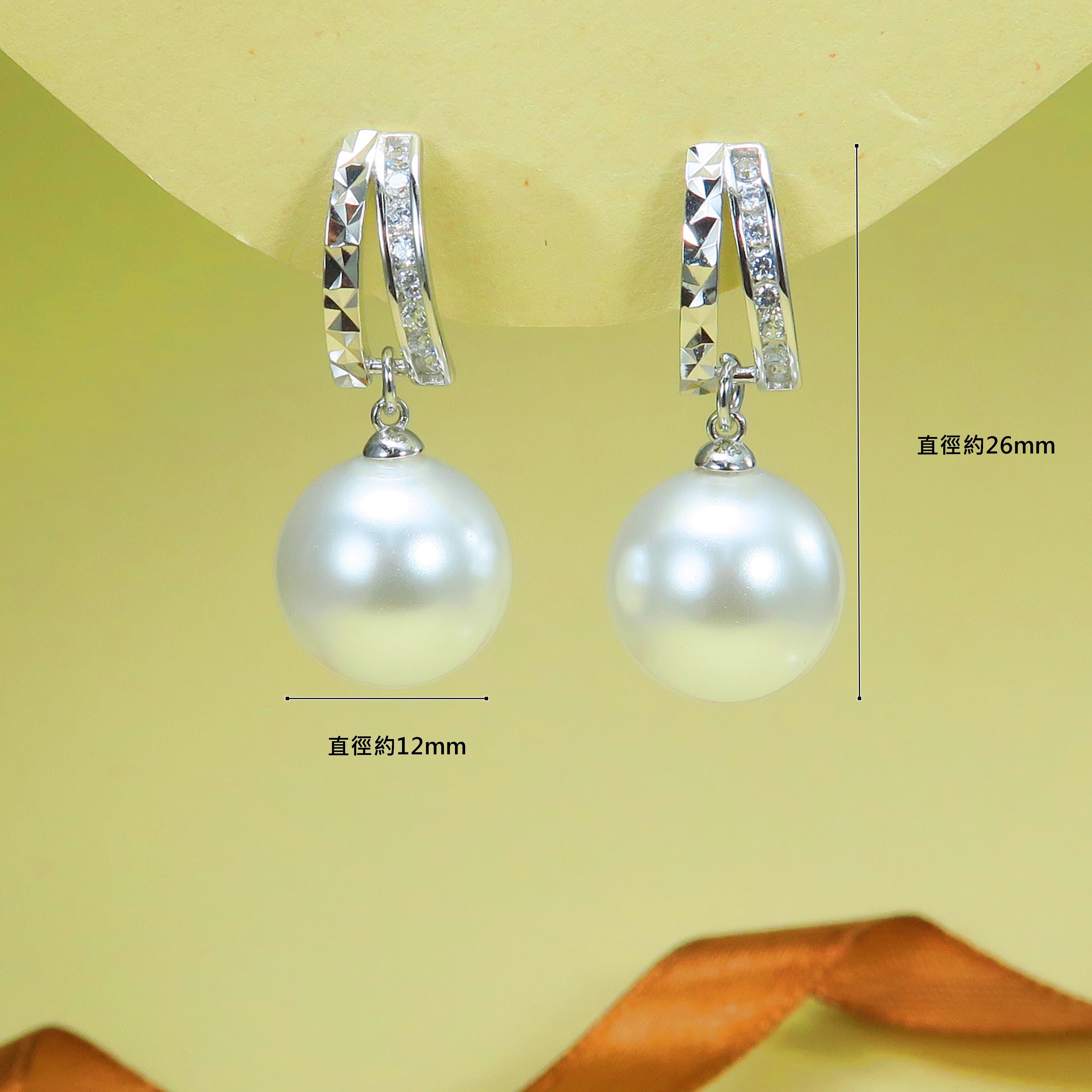 NO.Y17    925純銀耳環    