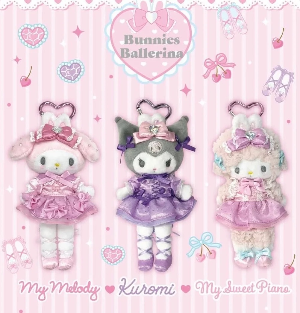 Sanrio Bunnies Ballerina長腿系列 公仔掛飾