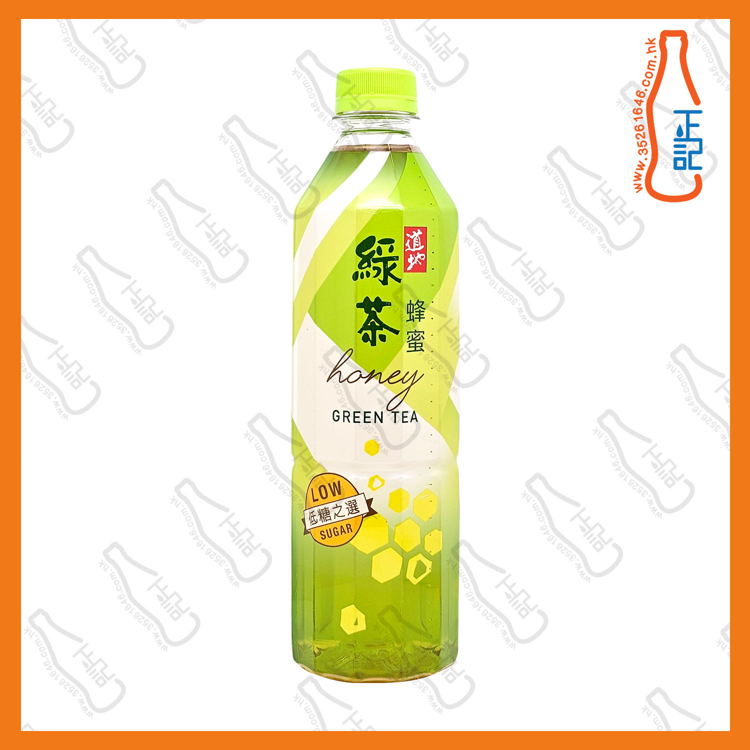 == 道地蜂蜜綠茶  500ml x 2支 /份