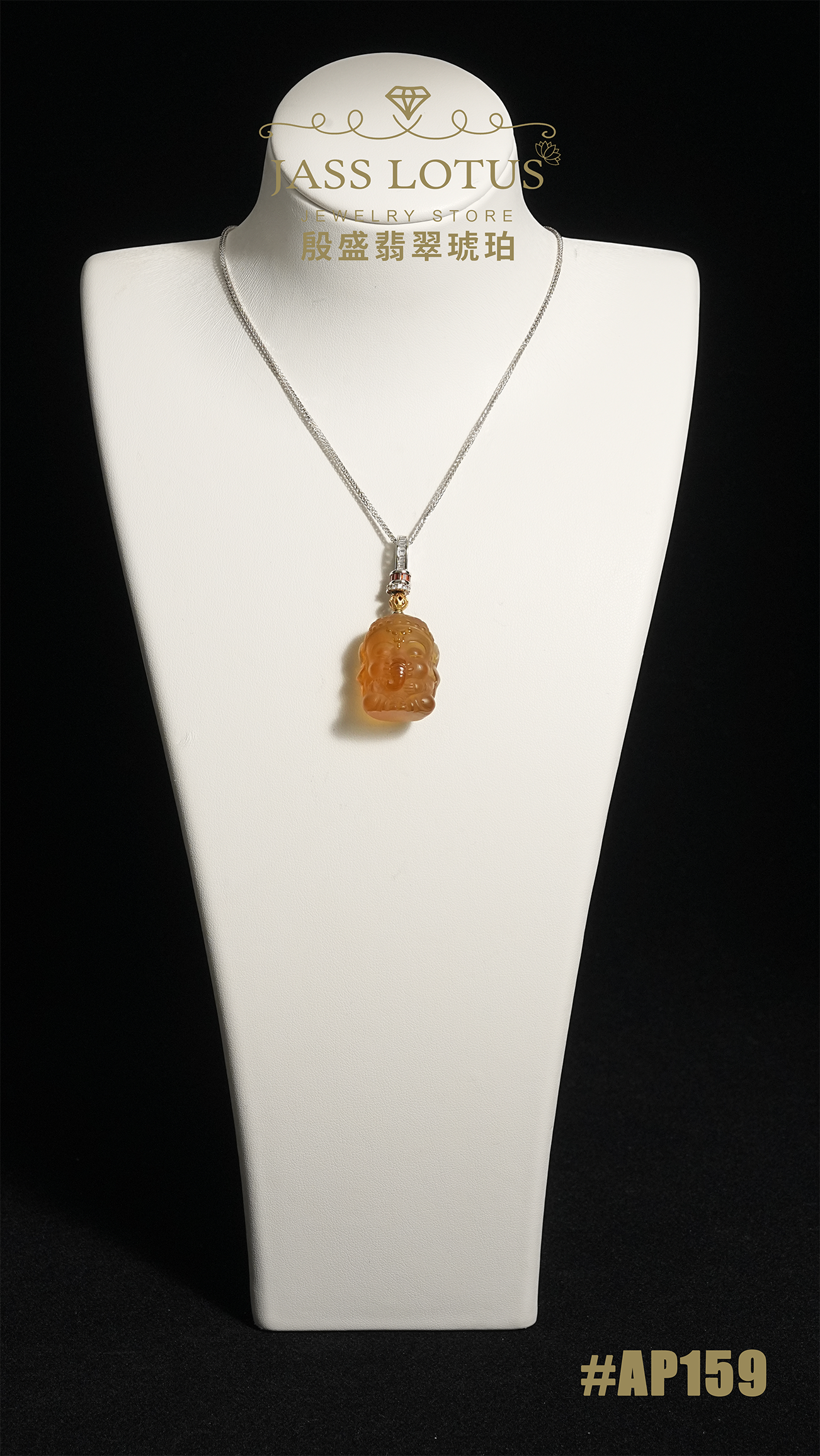 緬甸天然琥珀金棕珀磨砂招財象神吊墜