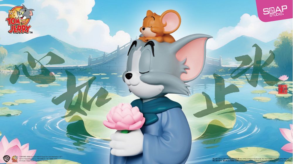 📦訂購 台灣代購 SOAP STUDIO Tom and Jerry 湯姆與傑利 心如止水造型公仔