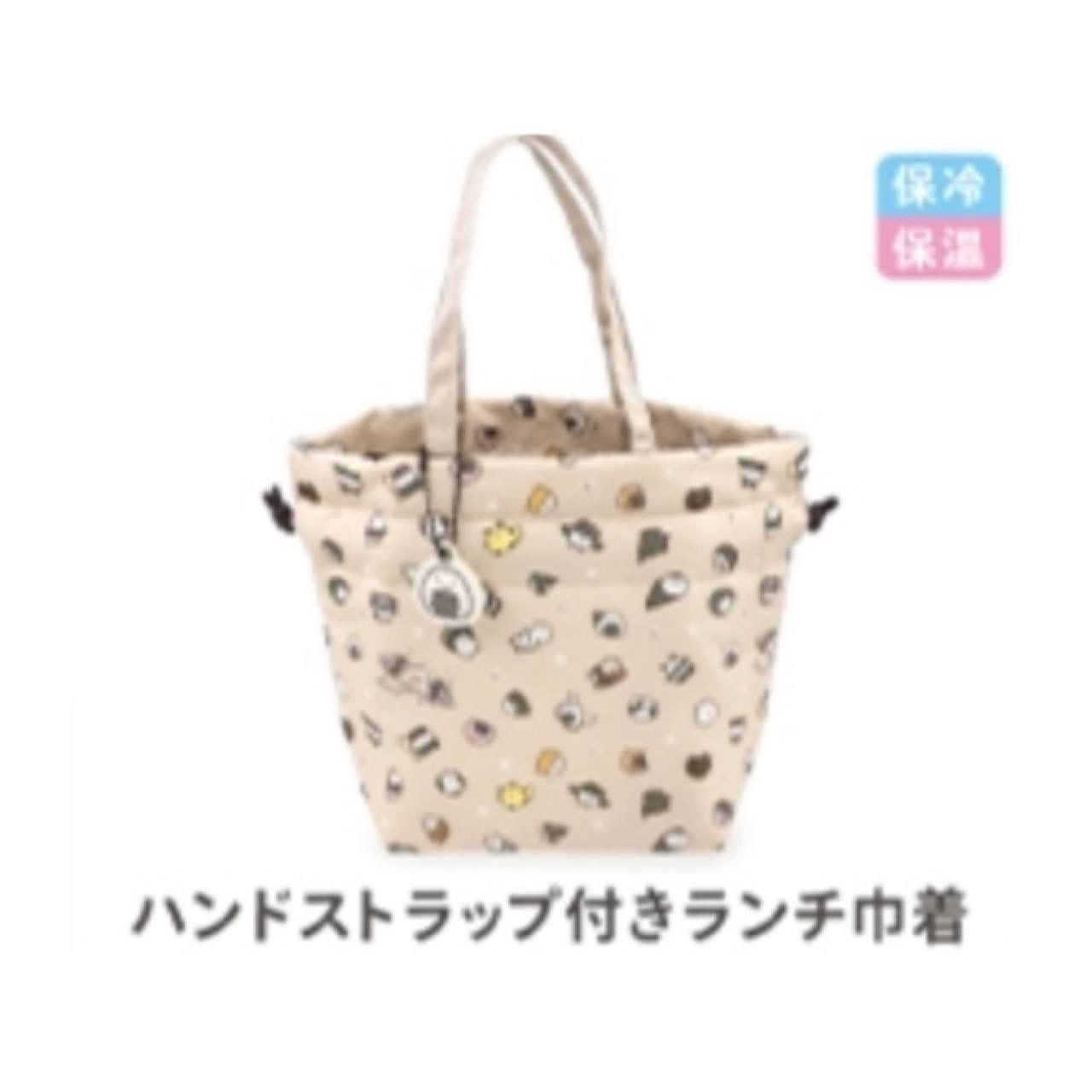 朗萌綺盟 保溫袋｜預訂