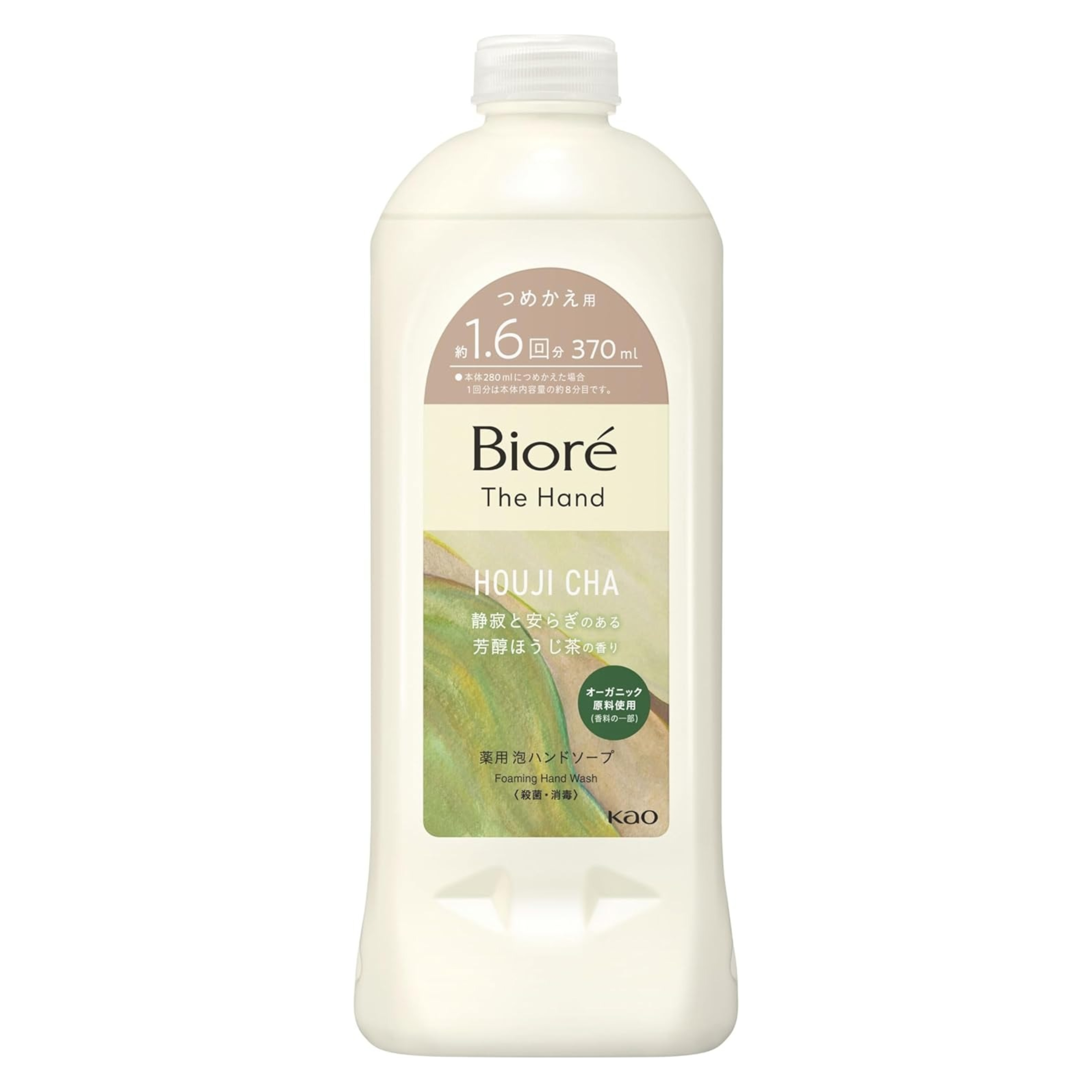 【預訂】Bioré The Hand 泡泡洗手液補充裝 370ml