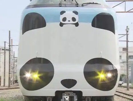 Tomix 97933 287系熊貓Kuroshio N-scale