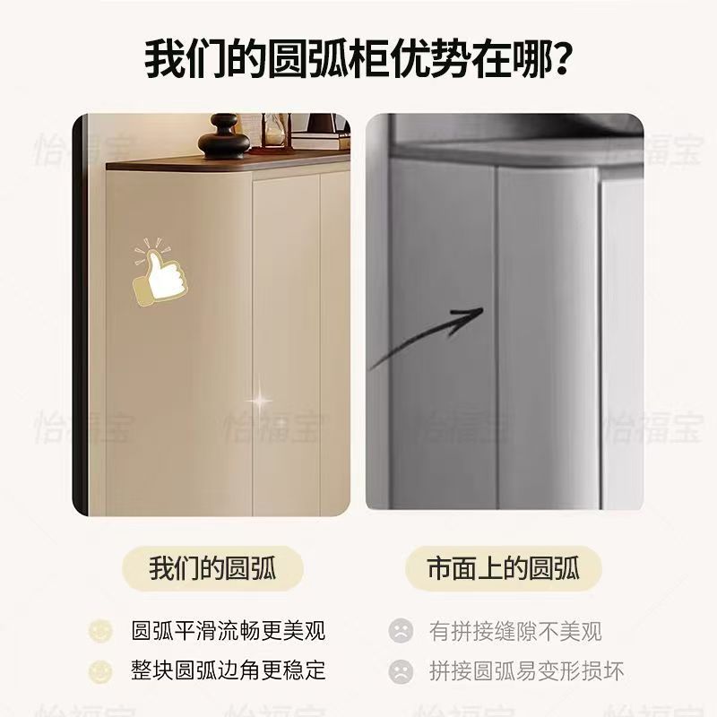 中古风轉角玄關鞋櫃一體櫃 圓弧玻璃屏風間隔 大容量儲物櫃訂造 Shoe cabinet