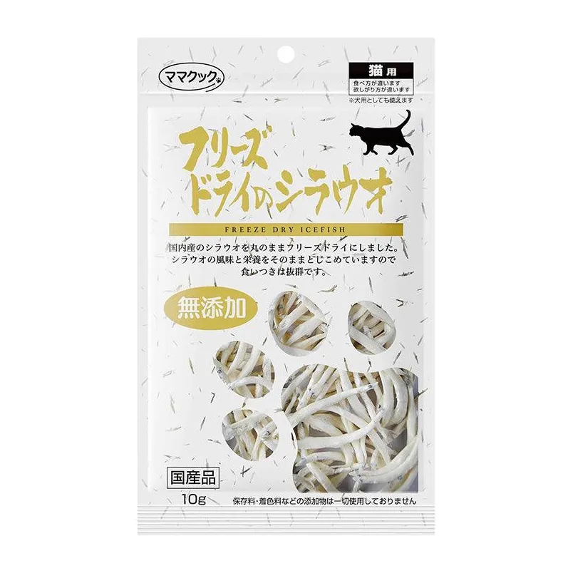 Mamacook 凍乾銀魚乾 貓小食 10g