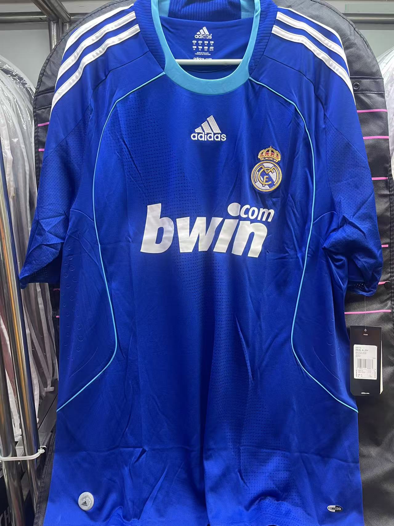 2008-09 Real Madrid Away Shirt Size XL "BNWT"