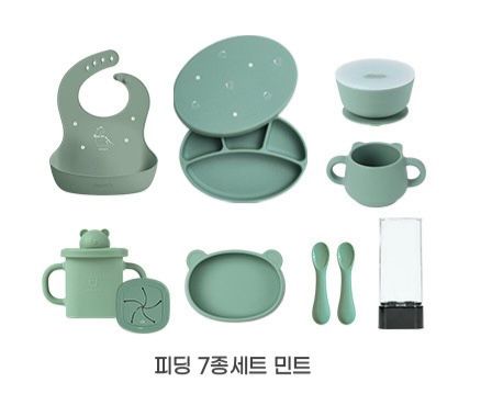 MODU'I 全能鉑金矽膠餐具十一件組