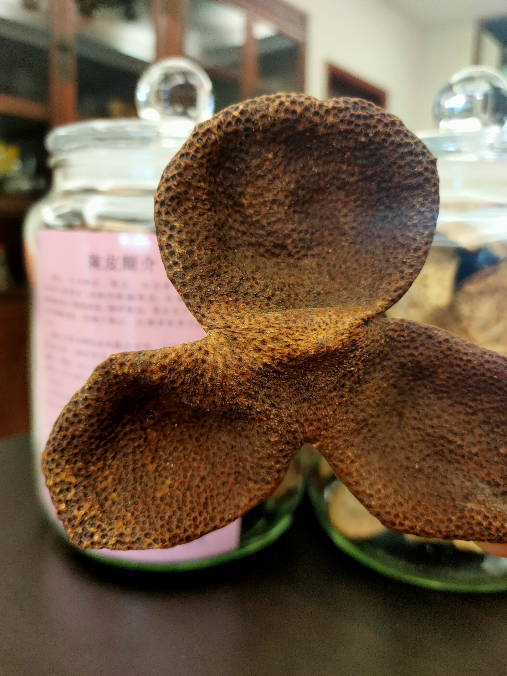 2012年 新會梅江大紅皮 - 60克