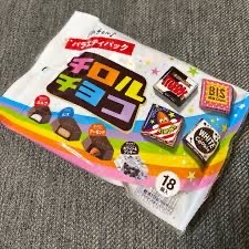 松尾滋露什錦巧克力