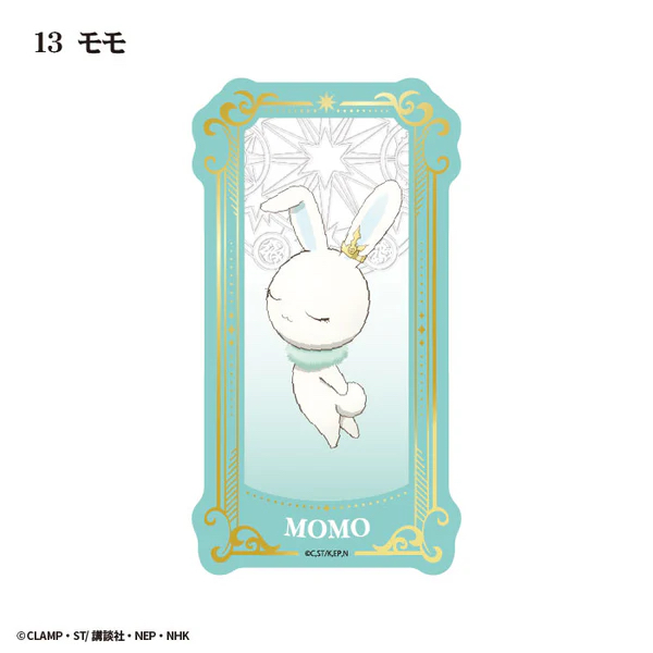 🧲預訂26年8月：日版 F-Toys 百變小櫻 塔羅牌藝術透明卡（原盒15包）