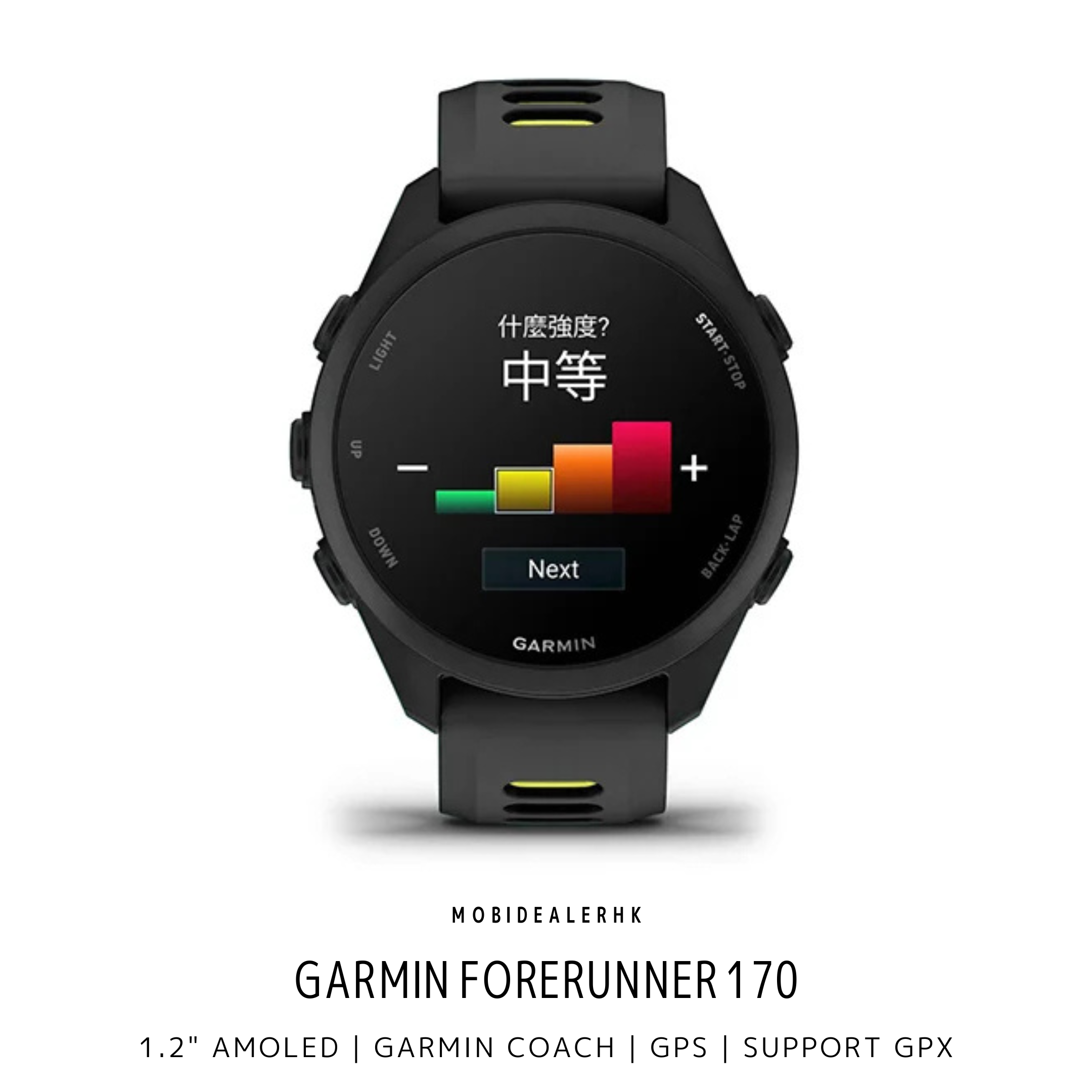 Garmin Forerunner 170 | 佳明 Forerunner 170 | 智能手錶