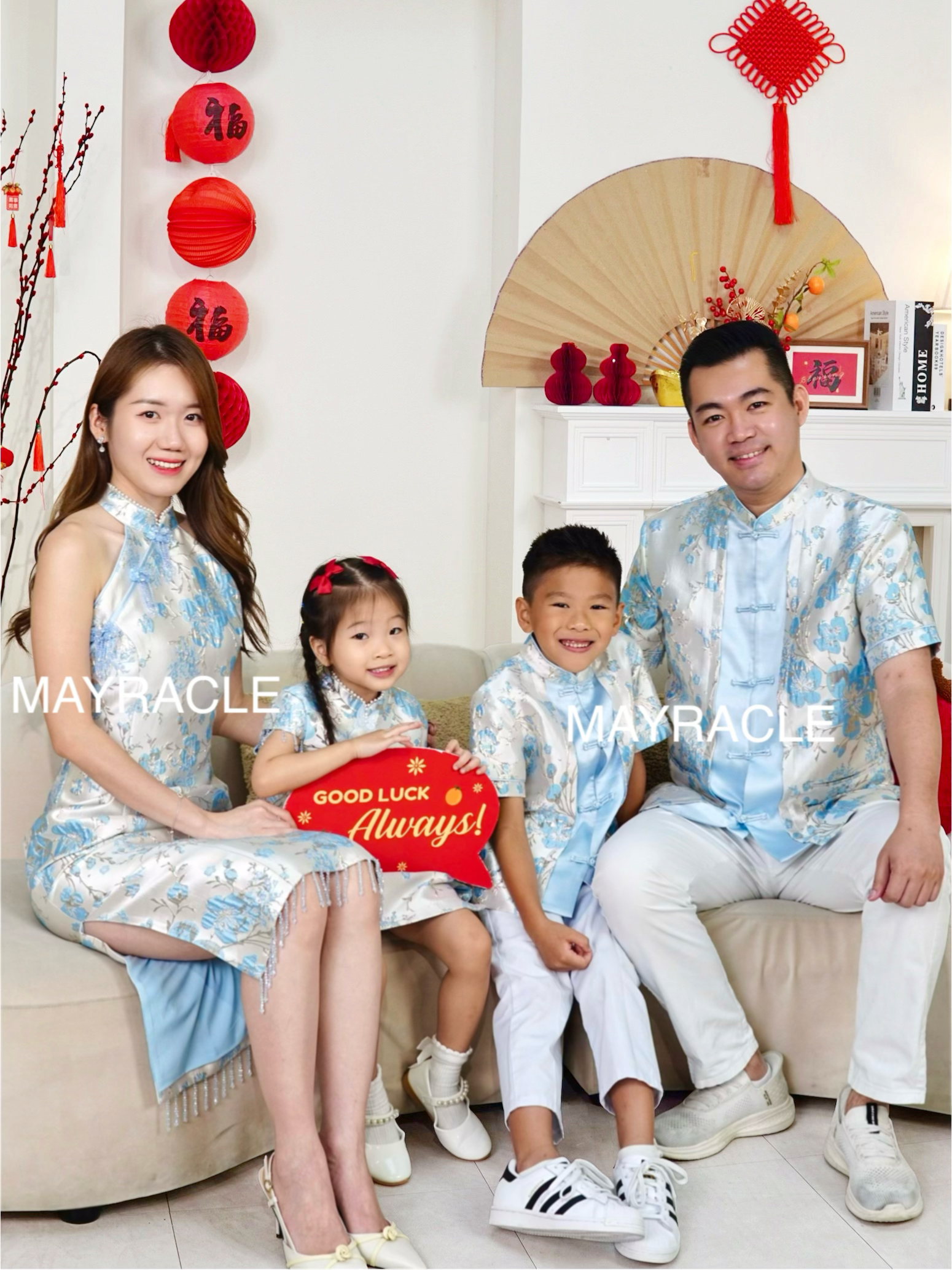 [PRE-ORDER] CNY 2027 He (和) Cheongsam B