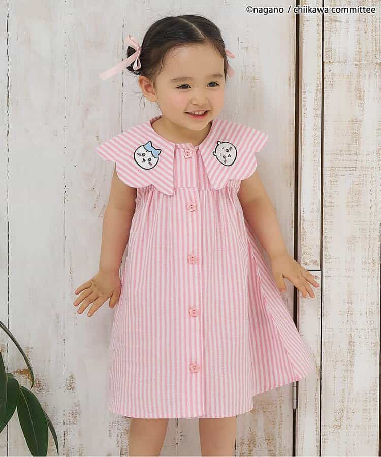 🇯🇵預訂 日本直送🇯🇵Apres les cours x Chiikawa系列兩色人物刺繡貼花條紋翻領連身裙