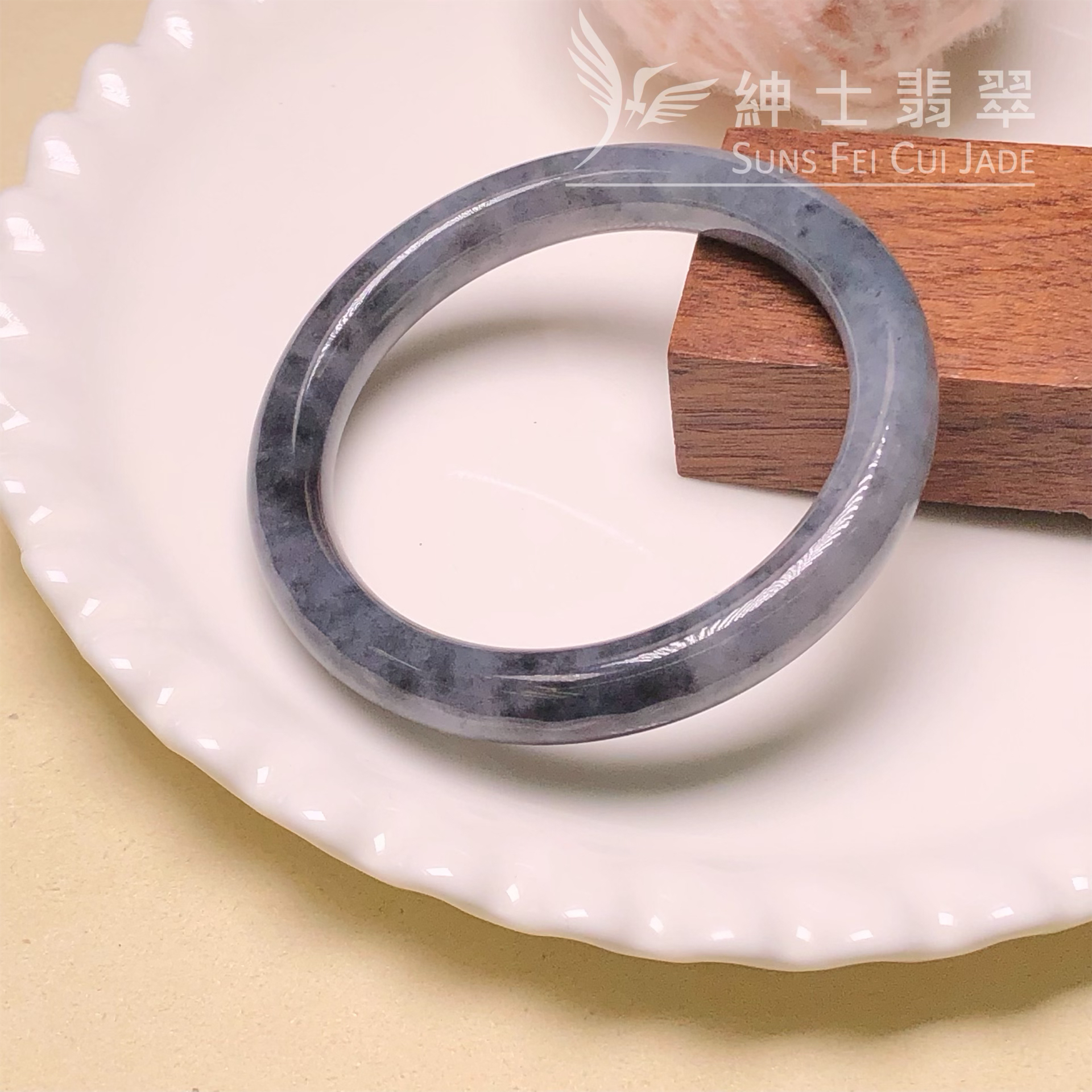 C05500 烏雞福鐲51.6mm