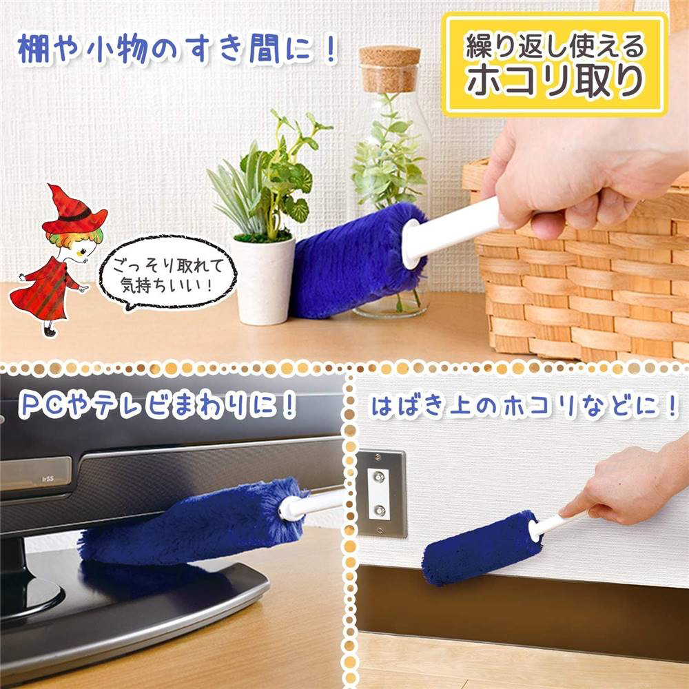 現貨｜日本大人氣！LEC激落君手提式除塵器