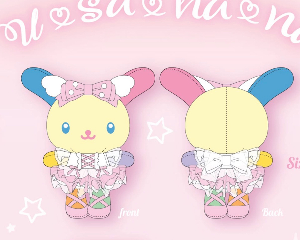 ［12月尾到貨]Sanrio Usahana 香港🇭🇰限定芭蕾舞系列