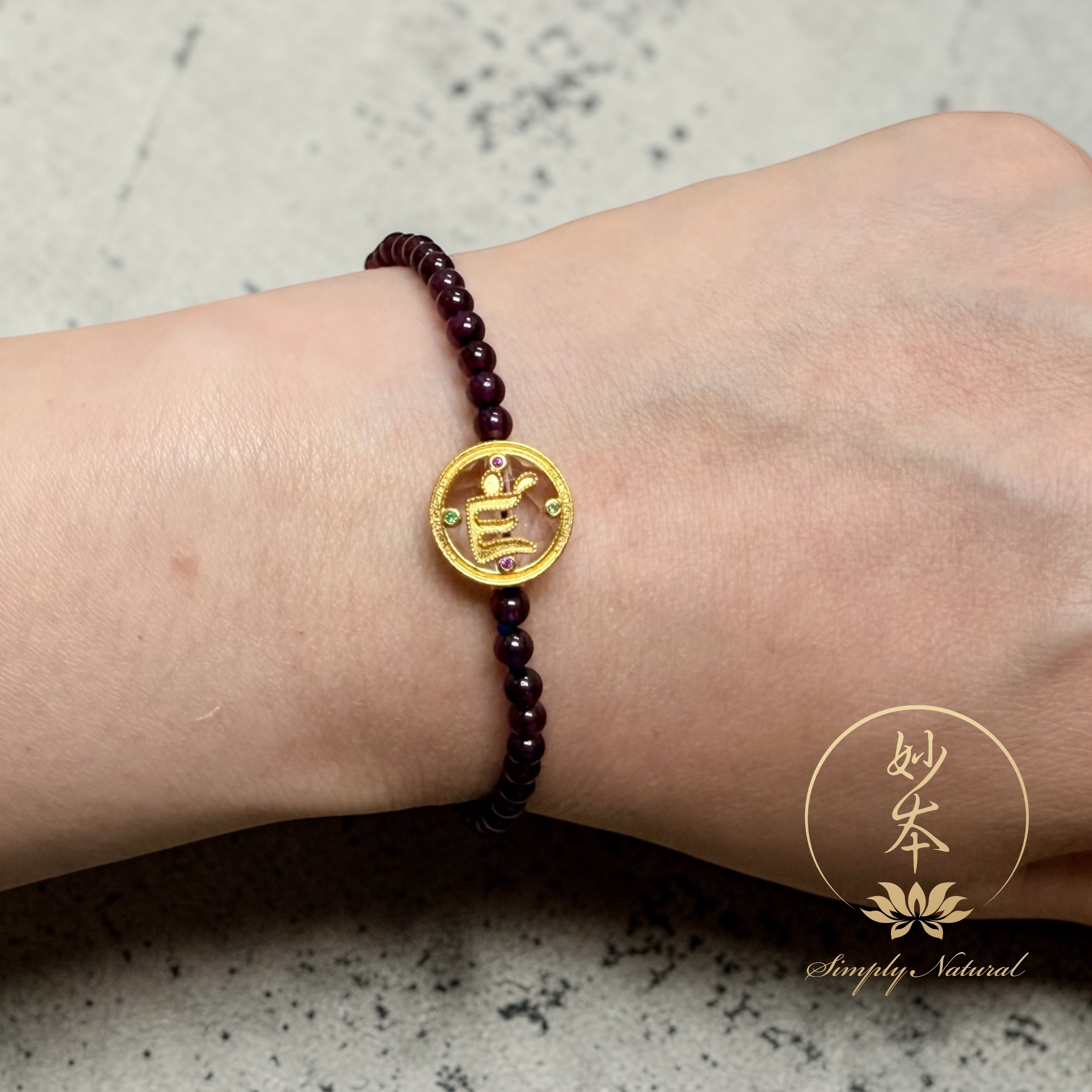 3mm 紫牙烏石榴石手串 （配：財神種字子）