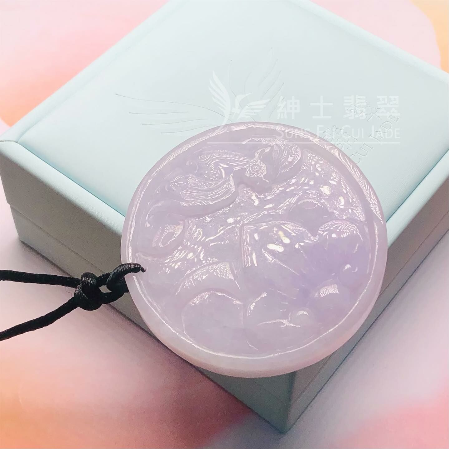 春彩年年有餘掛件