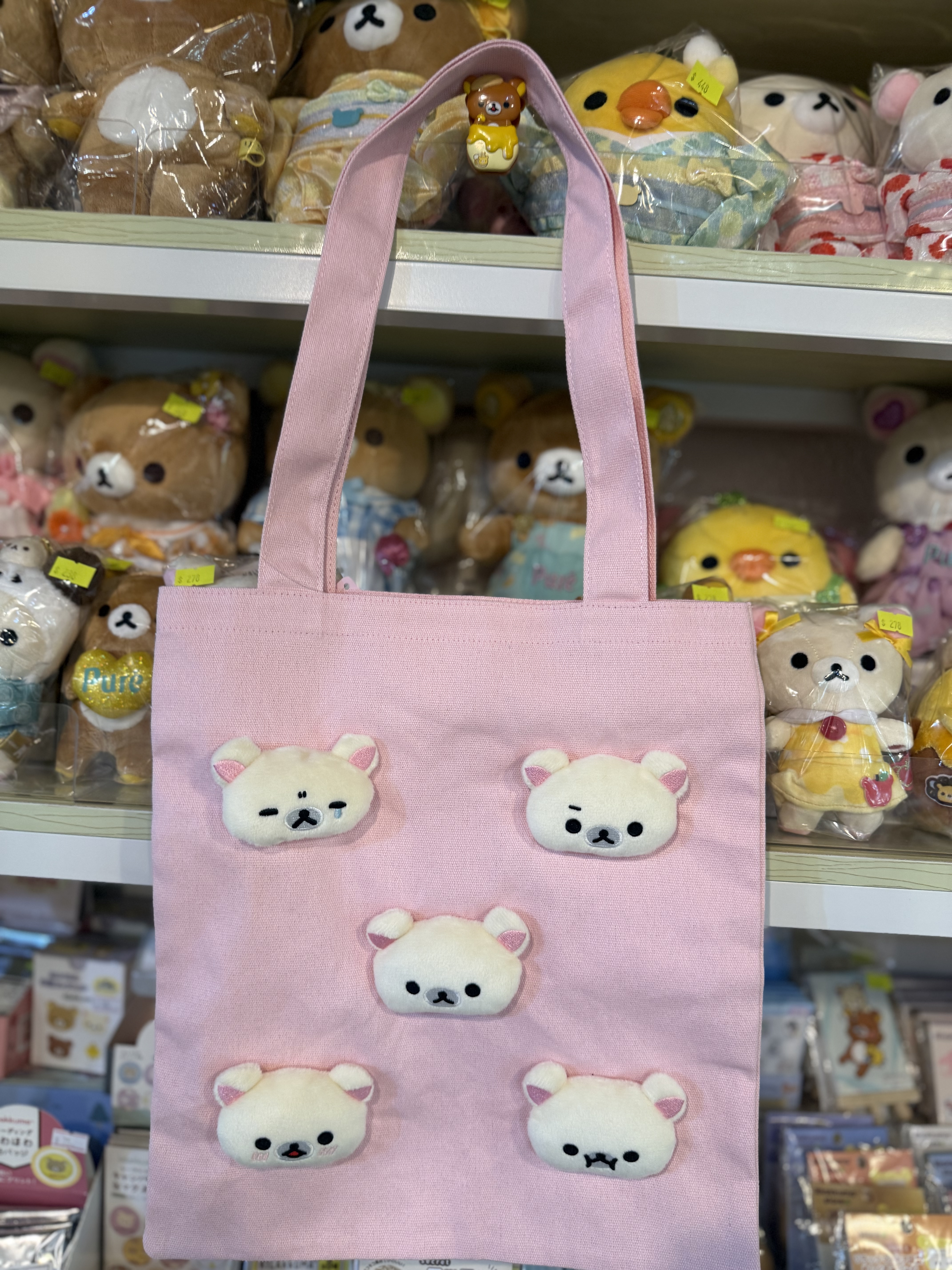 《現貨》全新日本專店限定 俏皮小白熊系列上膊袋