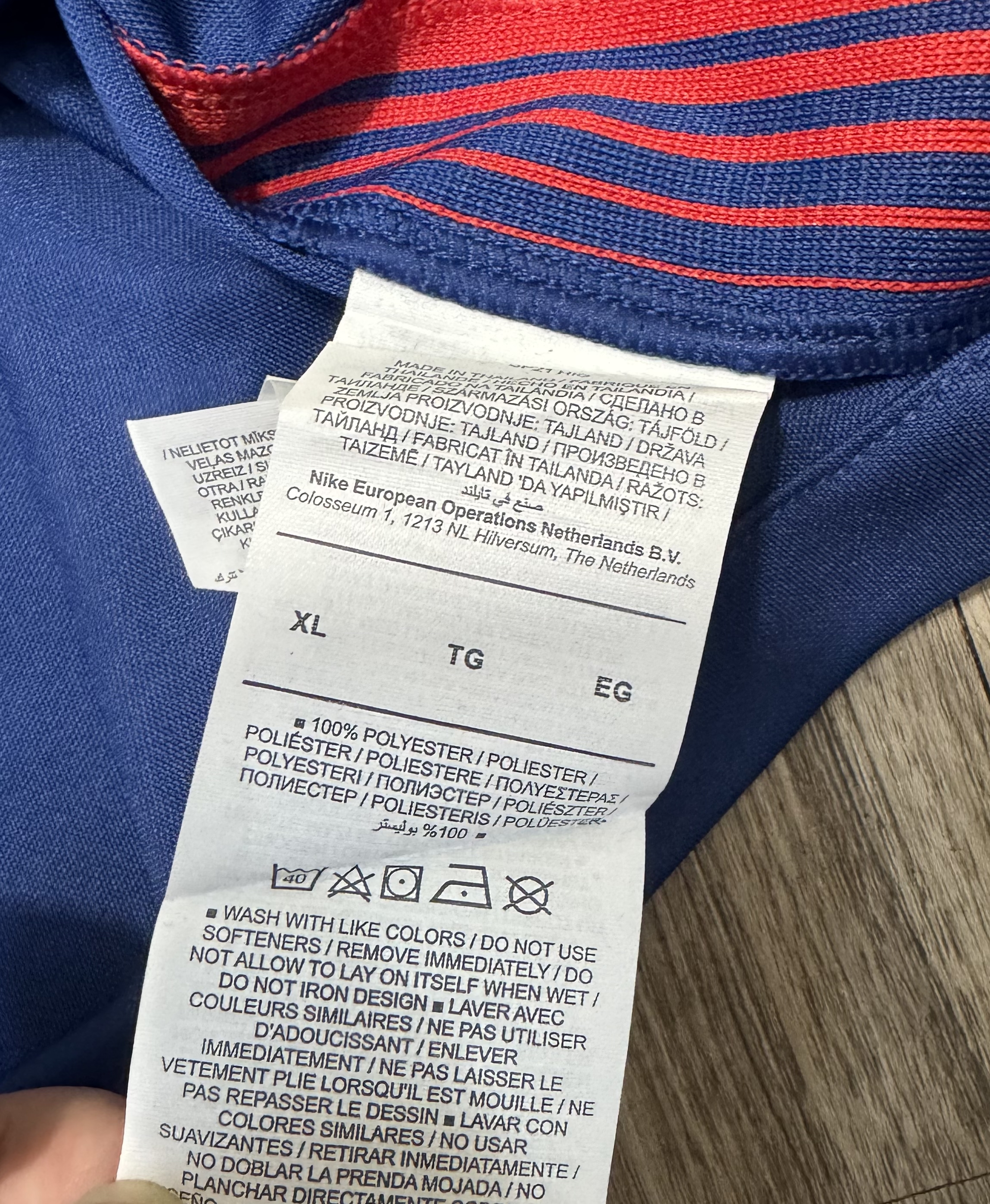 Atletico Madrid 20/21 away shirt  #9 Suarez (Bnwt)