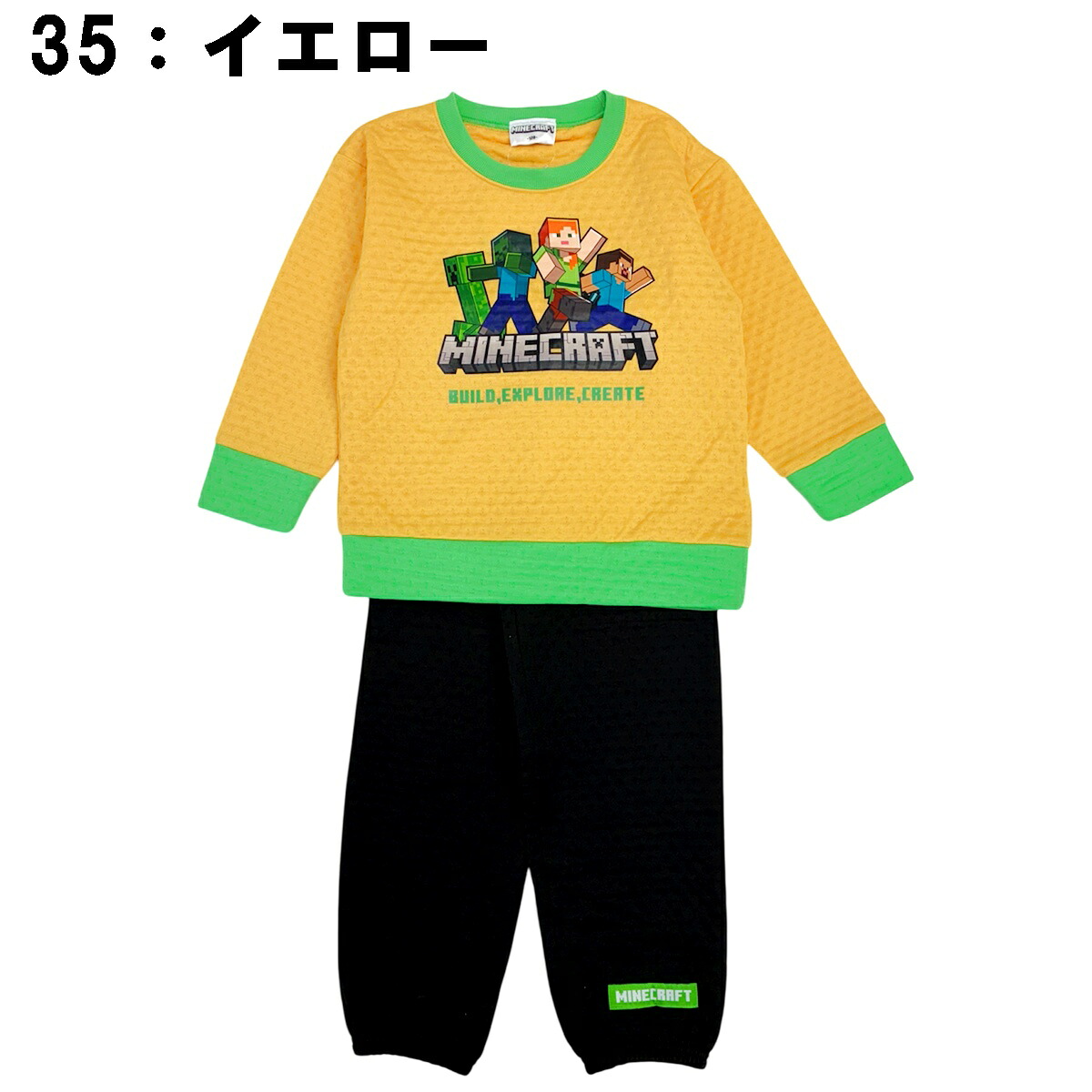 🆕【⭐訂購⭐】🇯🇵日本直送🌀#Minecraft 絎縫長袖家居服套裝［2款選］🌀[PLIA-0163] [261022]