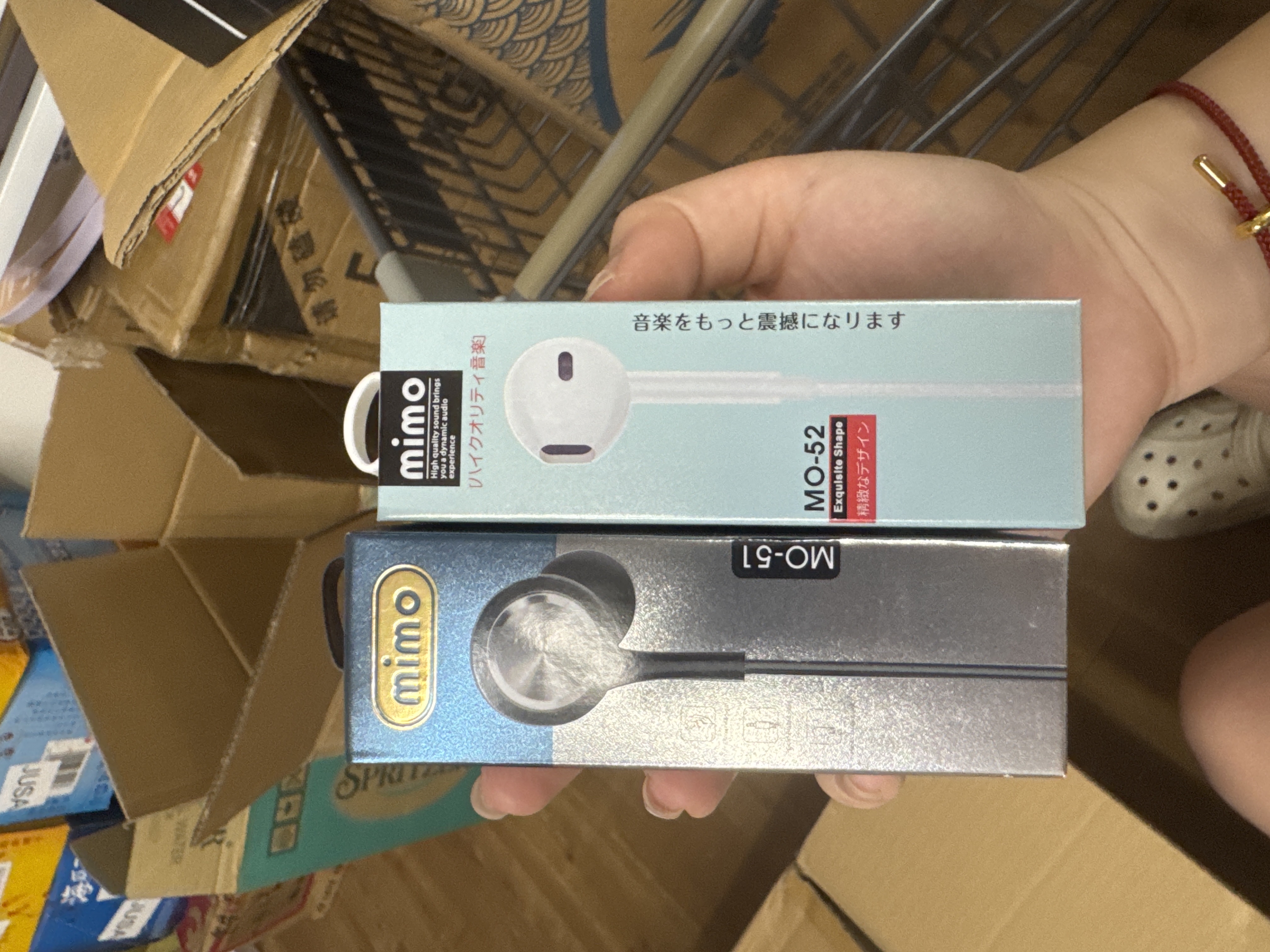 k53998 耳机 mo-5152耳机