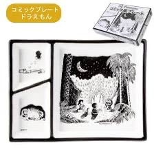 多啦A夢餐盤 SAN4755
