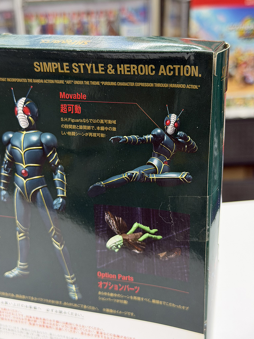 ＜特價＞ (包裝盒背有壓凹) (行版) Bandai S.H.Figuarts 幪面超人 ZO SHF Kamen Rider ZO (2014)