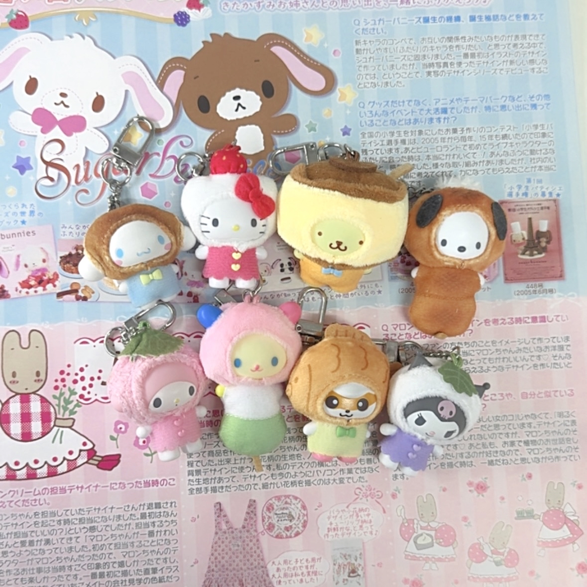 現貨｜日式和菓子系列公仔吊飾盲盒（隨機/指定款/全套）🍡