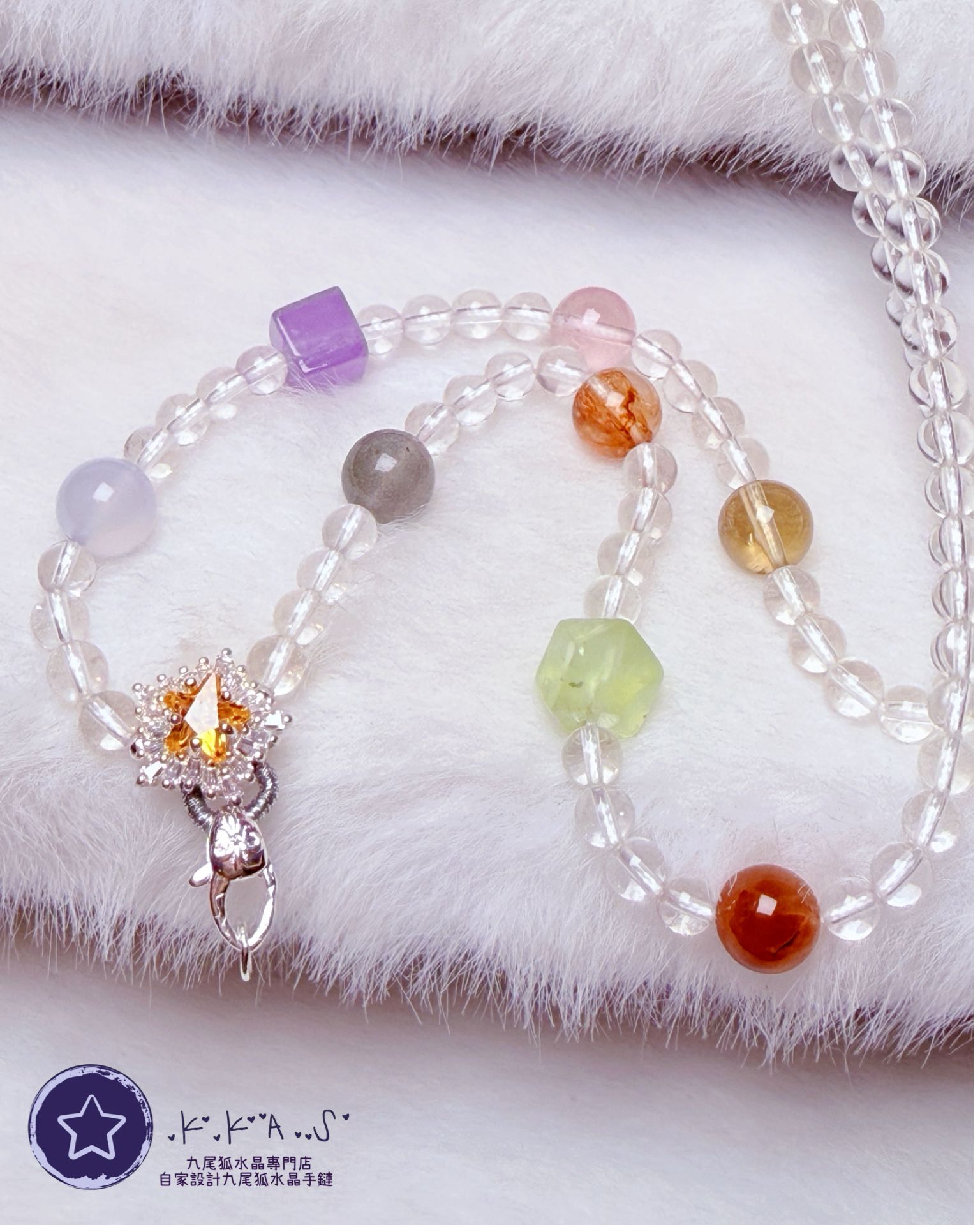 K00164 多寶水晶 - 頸鏈