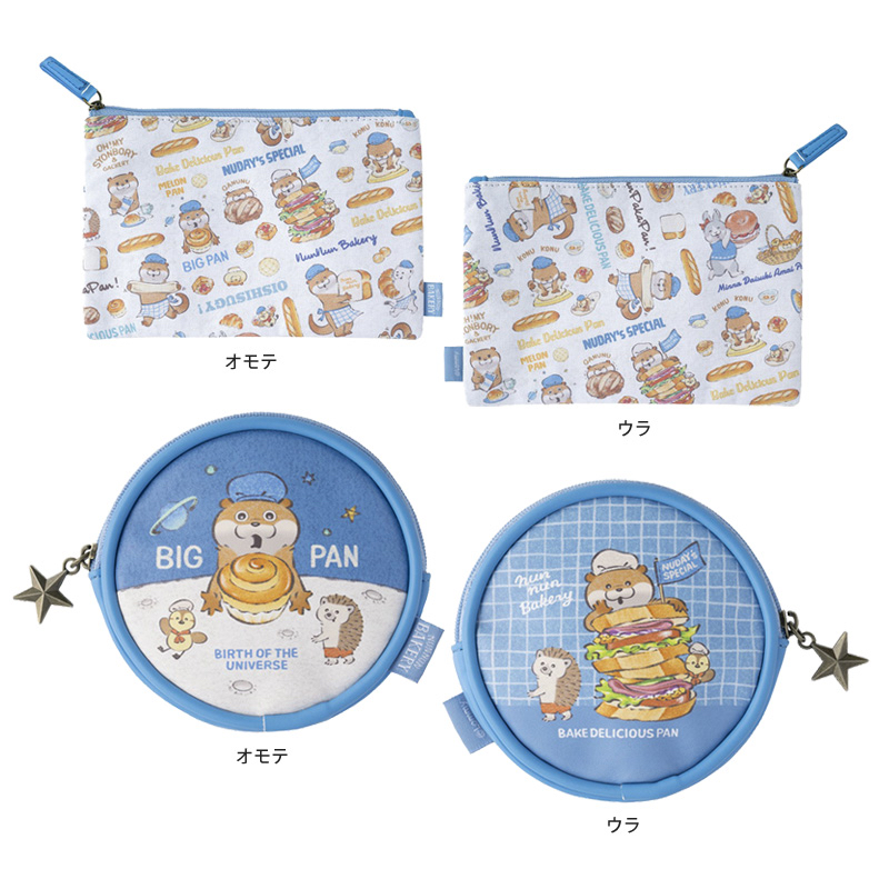 愛說謊的水獺 子母袋｜預訂