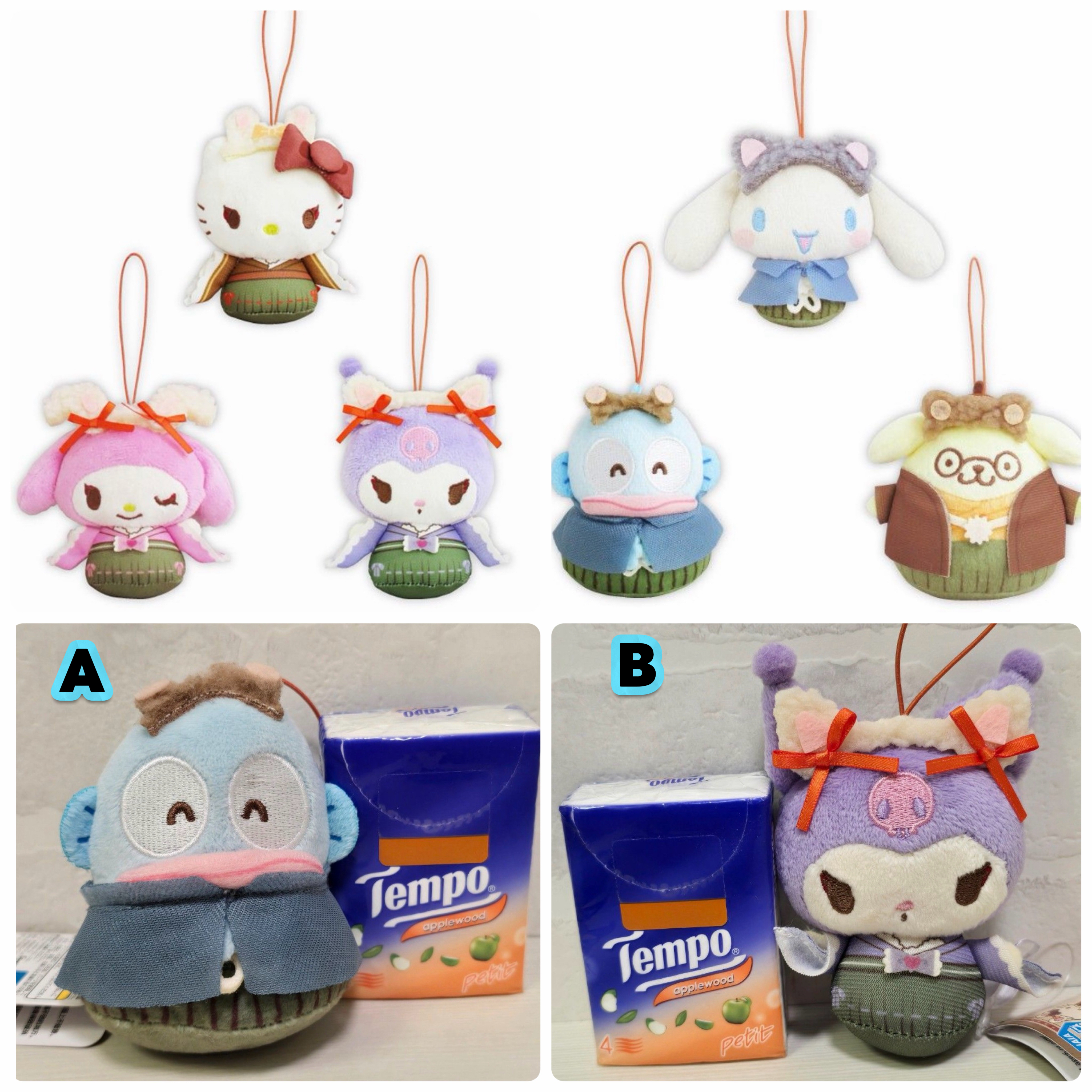 ☆現貨☆日本直送 Sanrio 江戶時代造型Kuromi 水怪公仔吊飾